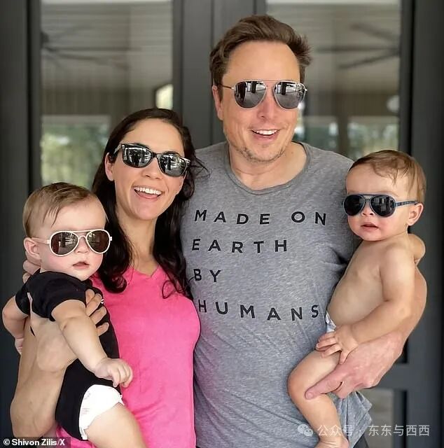 Inside Elon Musk's mysterious relationship with baby momma Shivon Zilis as  she joins him at high-profile event | Daily Mail Online