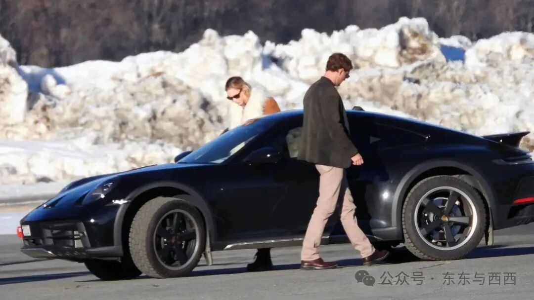 Pierre Casiraghi y Beatrice Borromeo la pareja m&aacute;s glamurosa
