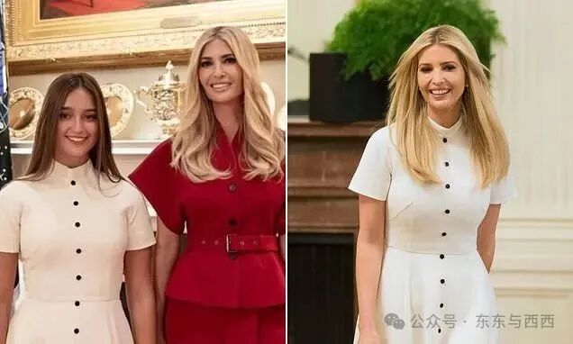 Ivanka Trump's teen daughter Arabella raids her mom's closet to wear dress  worth eye-watering price | Daily Mail Online