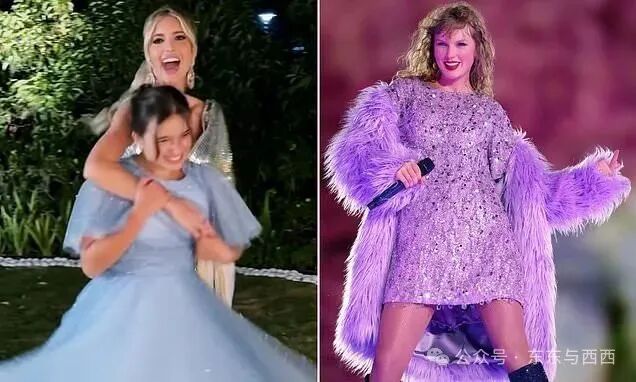 Ivanka Trump brings daughter Arabella to Taylor Swift's Miami show after  dad Donald said he 'hates' singer | Daily Mail Online