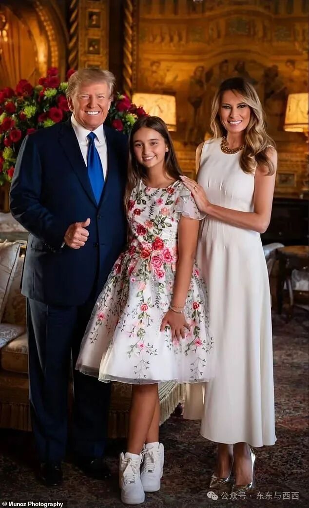 Ivanka Trump's daughter Arabella beams as she poses with her brothers and  cousins at her Bat Mitzvah | Daily Mail Online