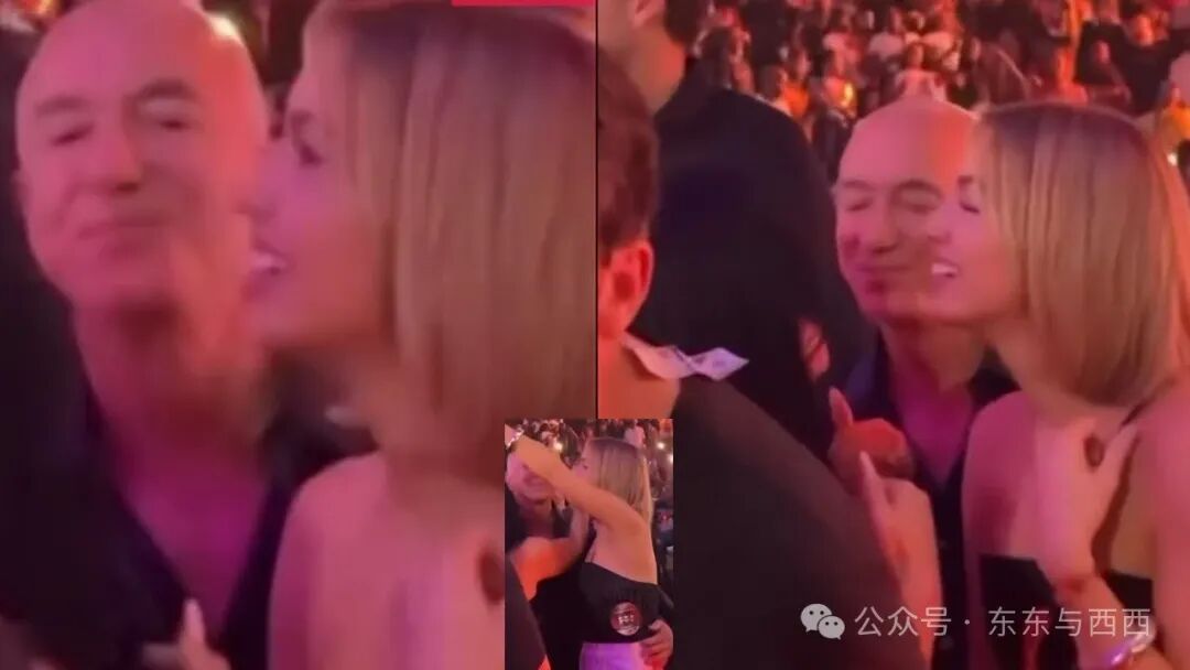 Jeff Bezos Wrapping His Arm Around Lauren Sanchez Friend Goes Viral As Fans  Question Relationship - YouTube