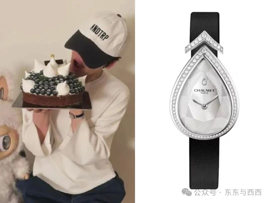 宋慧喬：Chaumet Jos&eacute;phine Aigrette 鑽錶