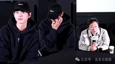宋仲基新片《波哥大》票房惨淡！宣传时忍不住哭了，李星民感叹：停车场空空的，看了好心痛- KSD 韩星网(电影)