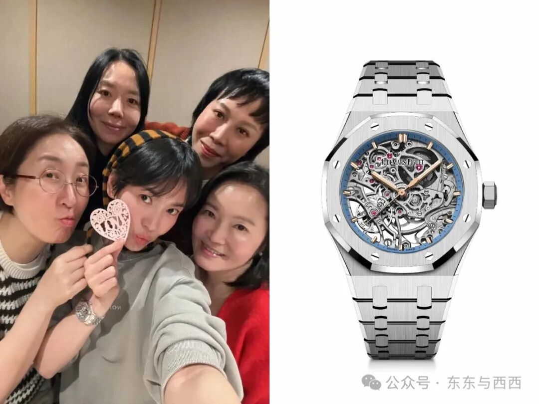 宋慧喬生日戴316萬AP錶、玄彬選歐米茄曬恩愛！韓星名錶特搜：GD聯名腕錶要價14憶韓元|女人我最大