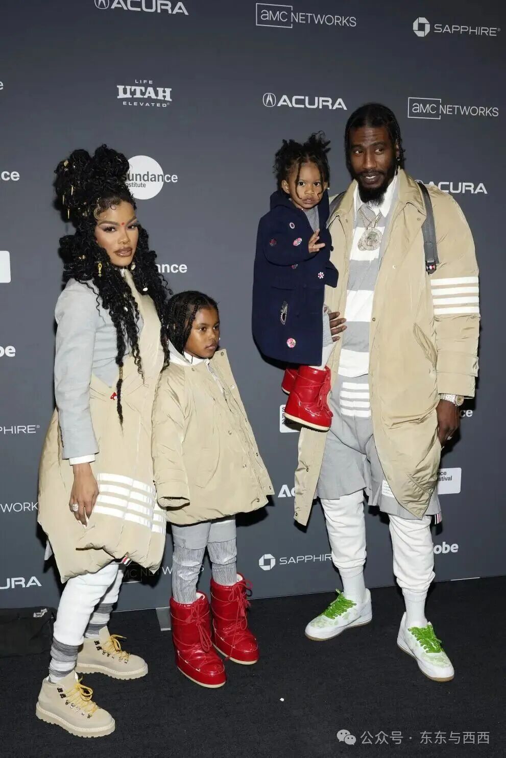 Teyana Taylor, Iman Shumpert split after 7 years of marriage - Los Angeles  Times