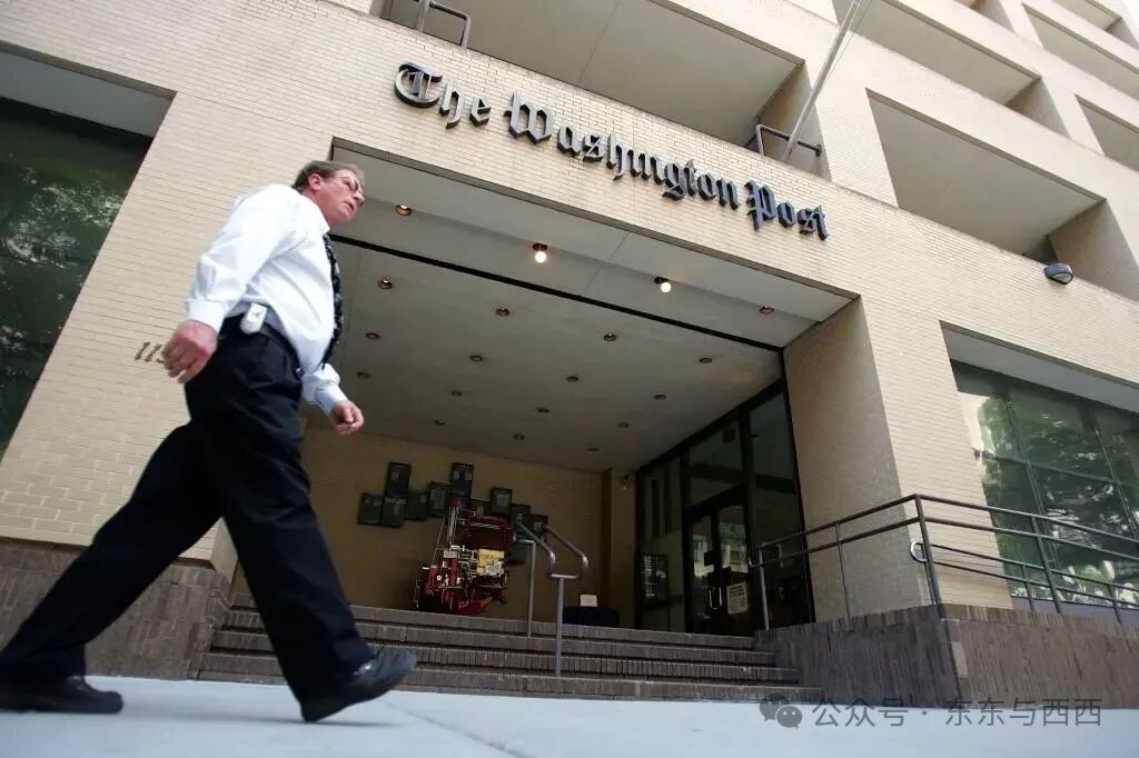Washington Post headquarters