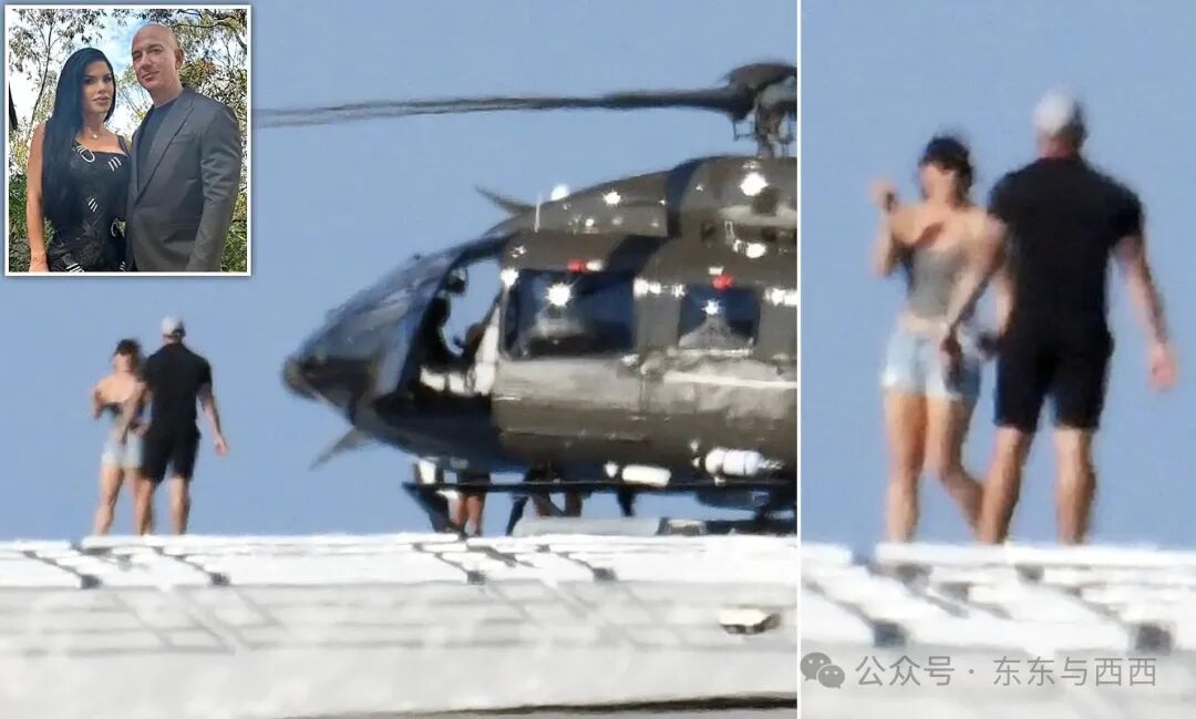 In the driver's seat? Lauren Sanchez co-pilots Jeff Bezos' helicopter in  Italy | Daily Mail Online