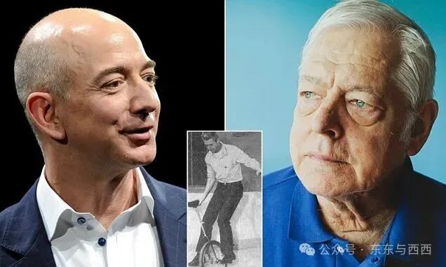 Jeff Bezos' biological father was a star unicyclist and had no idea his son  was the billionaire founder of Amazon | Daily Mail Online