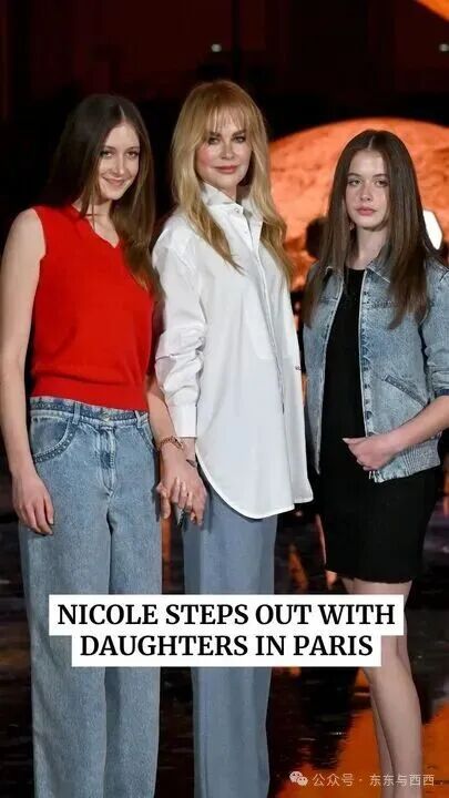 Nicole Kidman and daughters attend Chanel SS26 days after divorce from  Keith Urban at Paris Fashion Week | The Australian