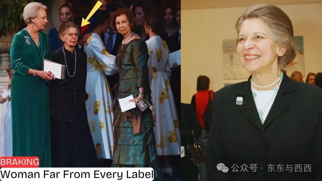 Princess Irene of Greece and Denmark: The Untold Story That Made Queen  Sofia Break Her Silence