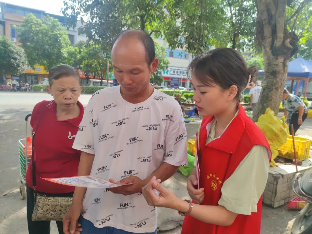 金秀县头排镇筑牢反邪防线构建文明乡风