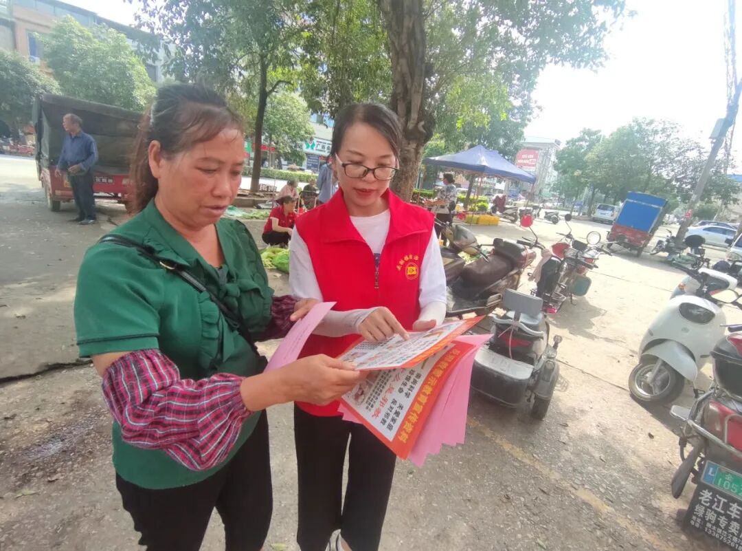 金秀县头排镇筑牢反邪防线构建文明乡风