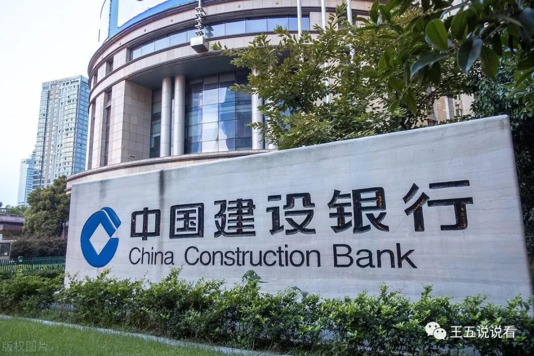 7万元放银行一个月多少钱