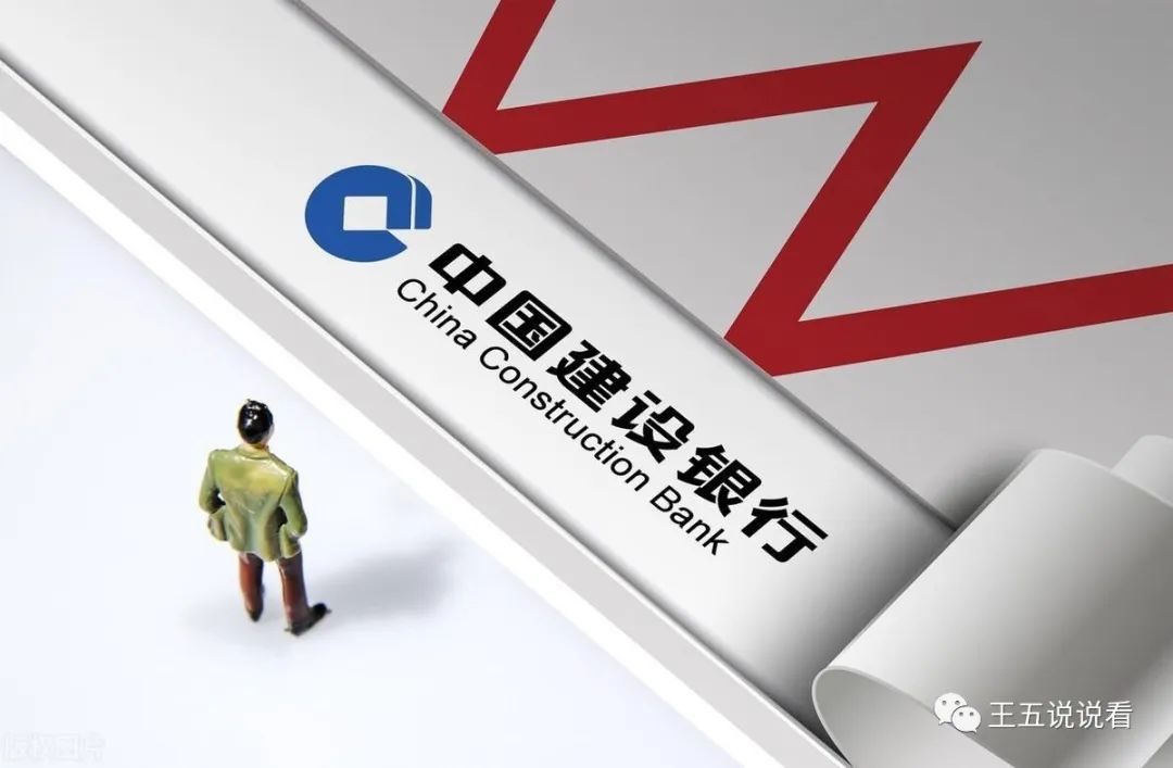 7万元放银行一个月多少钱