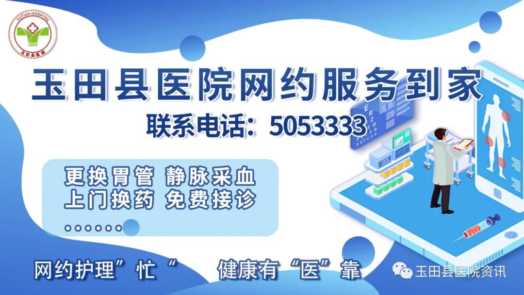 心电监护怎么测呼吸【科普专栏】心电监护仪的使用小知识（一）_https://www.jmylbn.com_新闻资讯_第1张