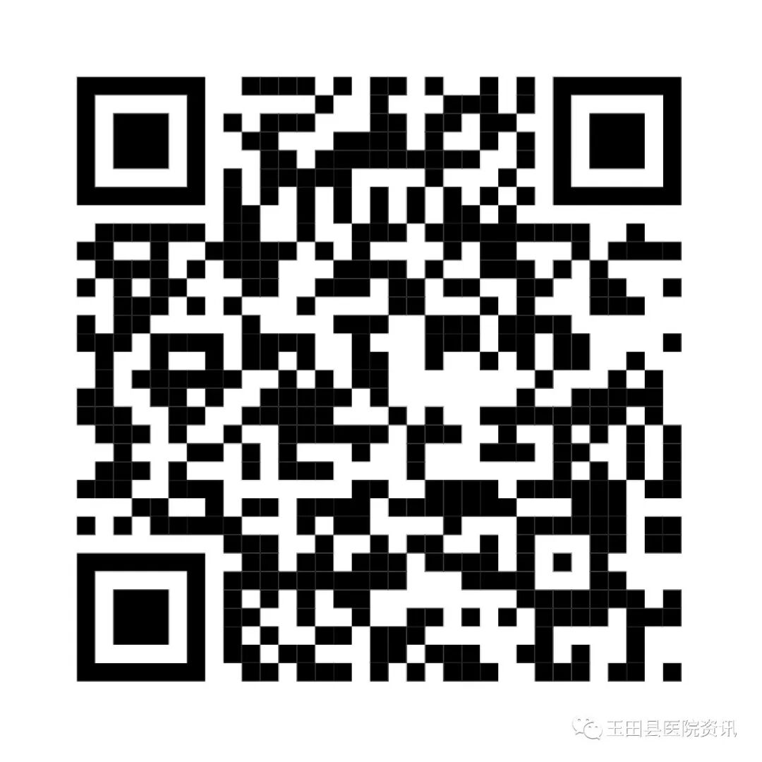 心电监护怎么测呼吸【科普专栏】心电监护仪的使用小知识（一）_https://www.jmylbn.com_新闻资讯_第8张