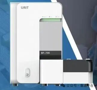 细胞仪品牌有哪些国内流式细胞仪制造商多乎哉？_https://www.jmylbn.com_新闻资讯_第7张