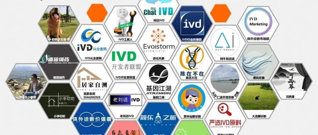 细胞仪品牌有哪些国内流式细胞仪制造商多乎哉？_https://www.jmylbn.com_新闻资讯_第17张