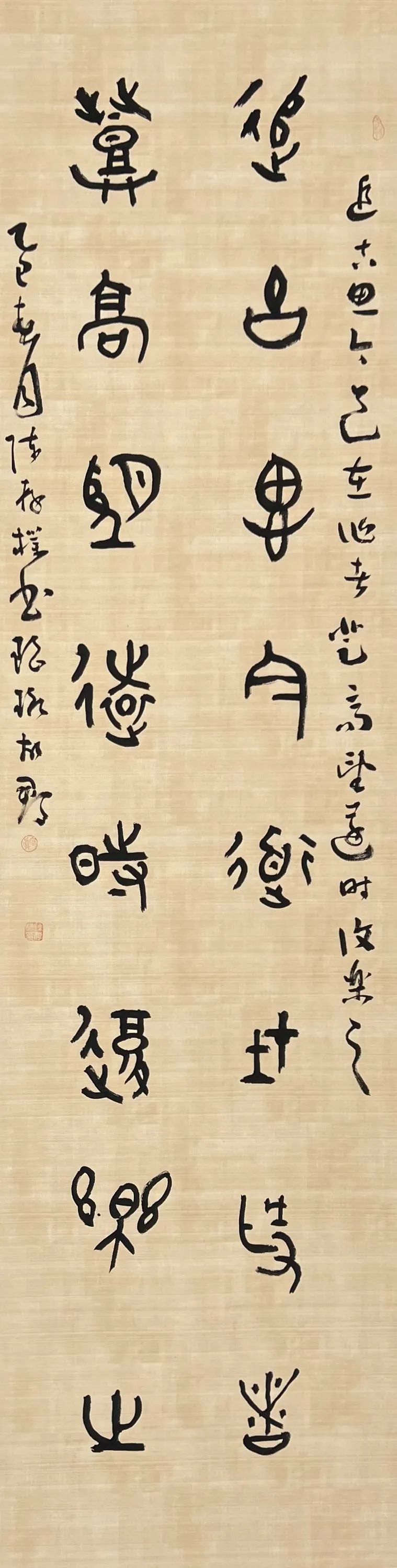陈存朴4.jpg