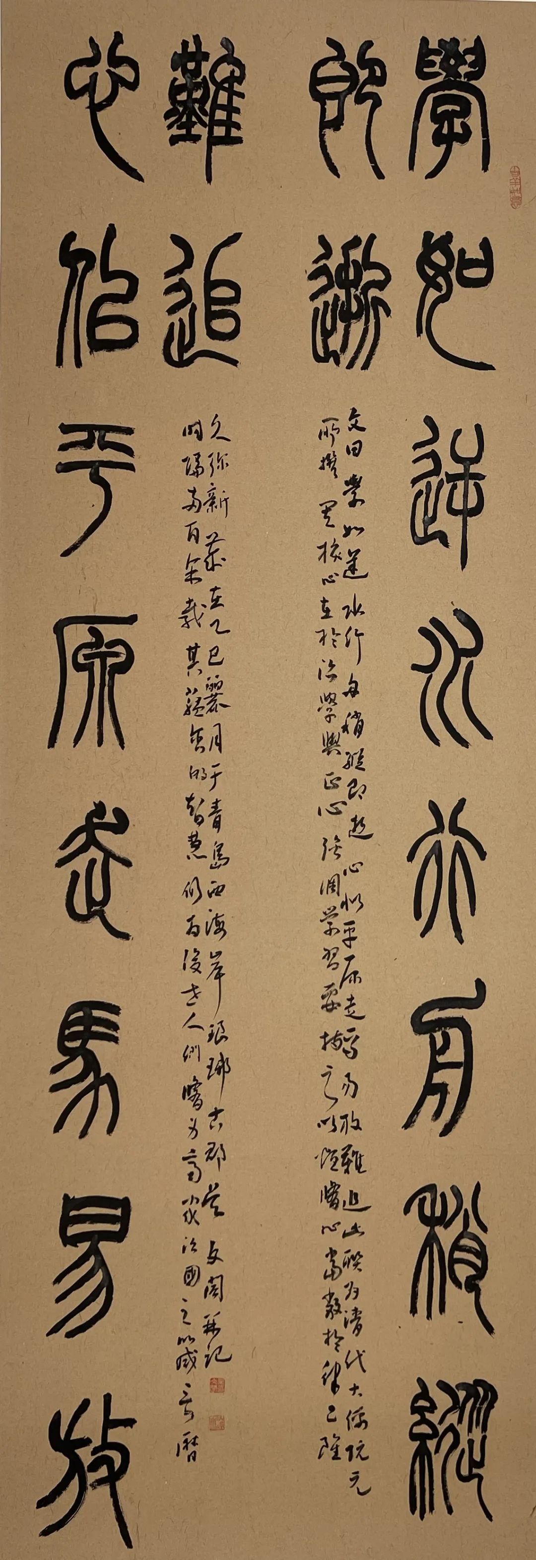 微信图片_20250328164229.jpg