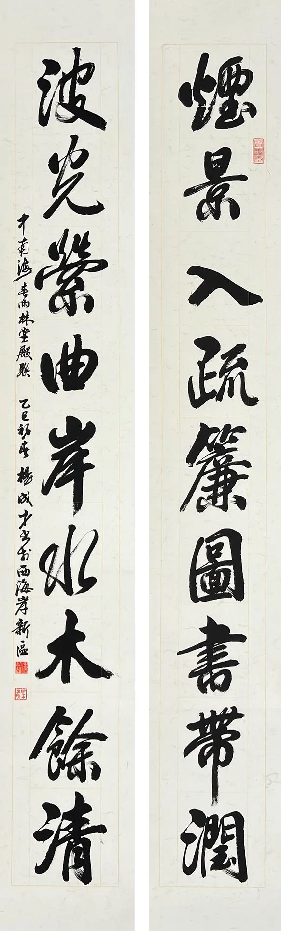 杨成才.jpg