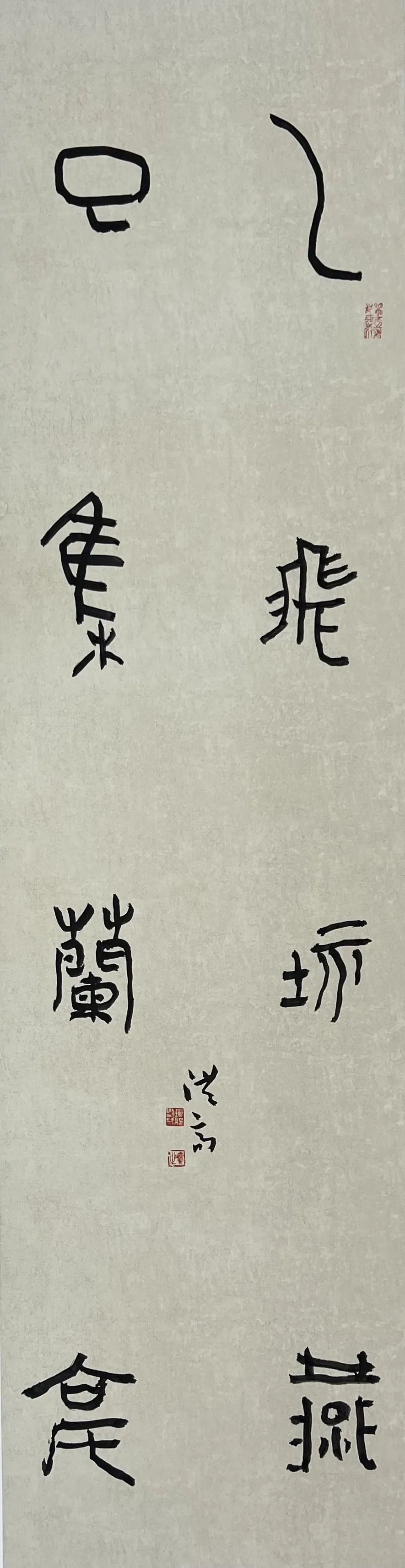 刘洪高.jpg