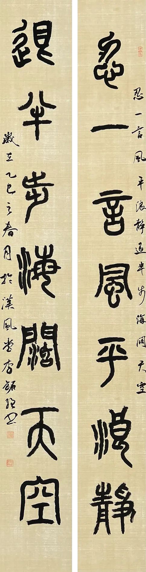 李铭强.jpg