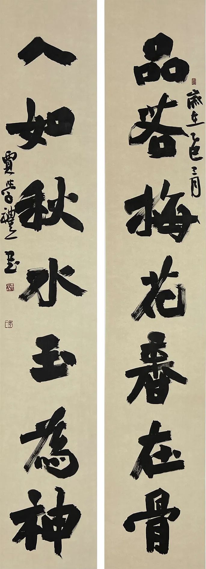 贾学礼.jpg
