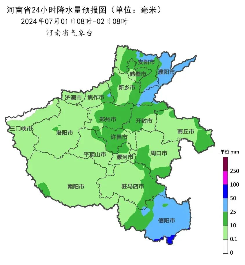 2024年06月30日 商丘天气