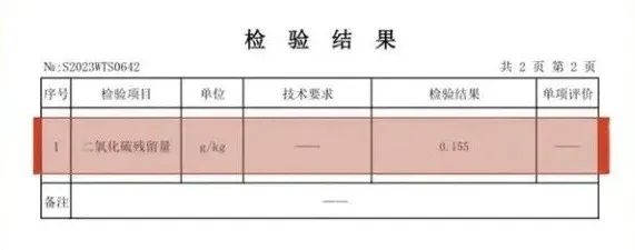 再遭打假，东方甄选报警，王海发文质疑