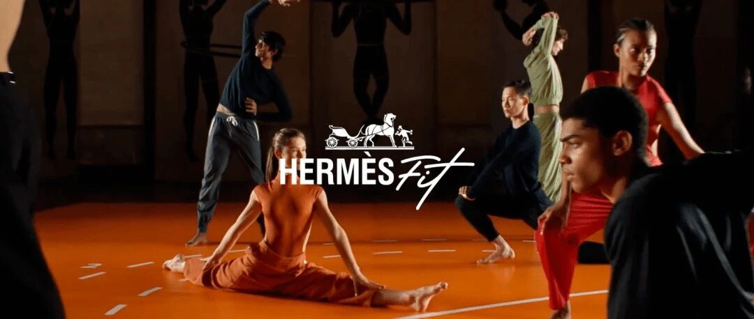 爱马仕全球首家健身馆开业！魔幻运动视频惊呆网友：和LV比，Hermès还是太“年轻”!