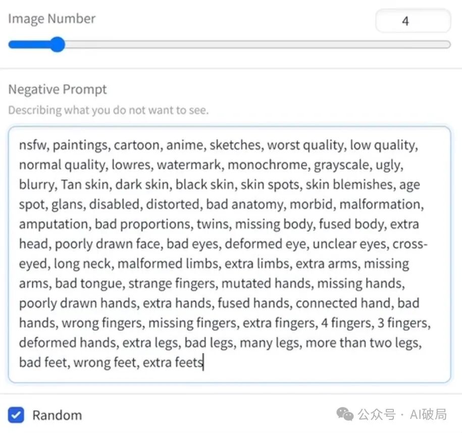 虚拟舞台:AI网红的数字较量