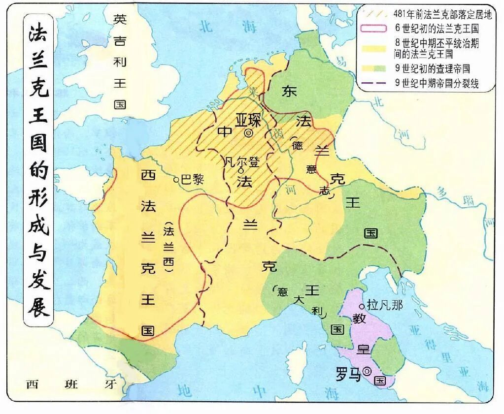 地理探究 为何罗马抛弃了罗马 而中华选择了中华 全网搜