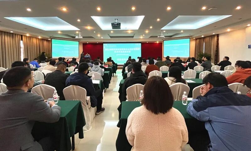 中国(陕西)自由贸易试验区杨凌片区