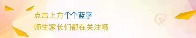 微信图片_20230731182714