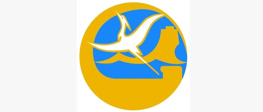 招聘 | 厦门港务控股集团有限公司