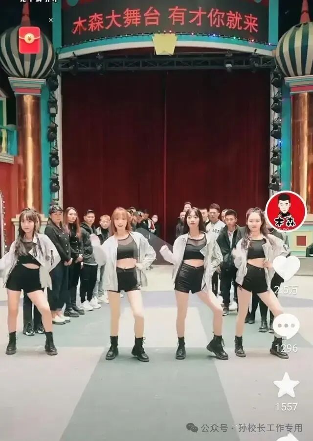 2024年抖音爆火8大网红，直播稳定10万+在线，你经常看哪一个？