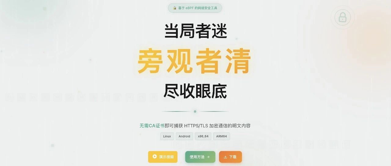cover_image