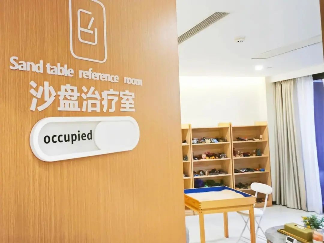 心理咨询多久一次合适