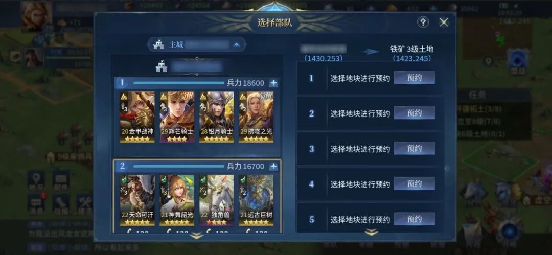 单机战争游戏破解版_电脑单机战争游戏_单机战争游戏