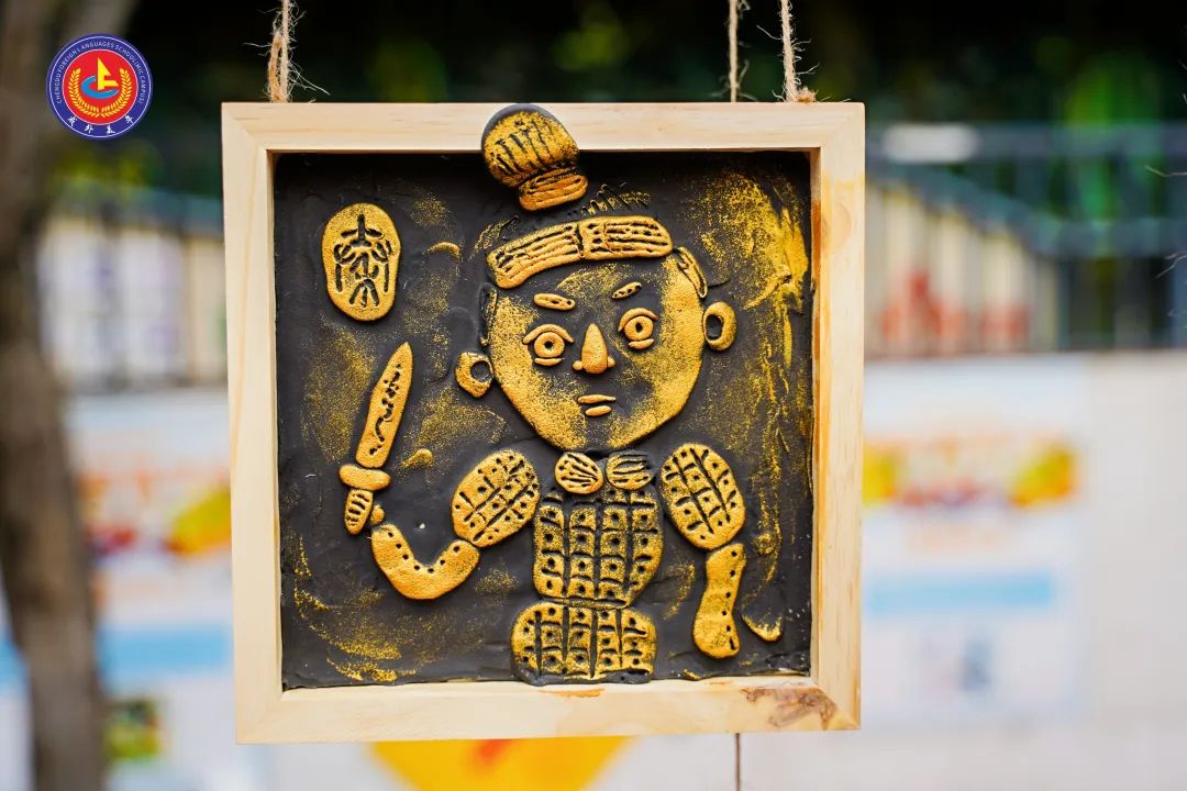 图片关键词