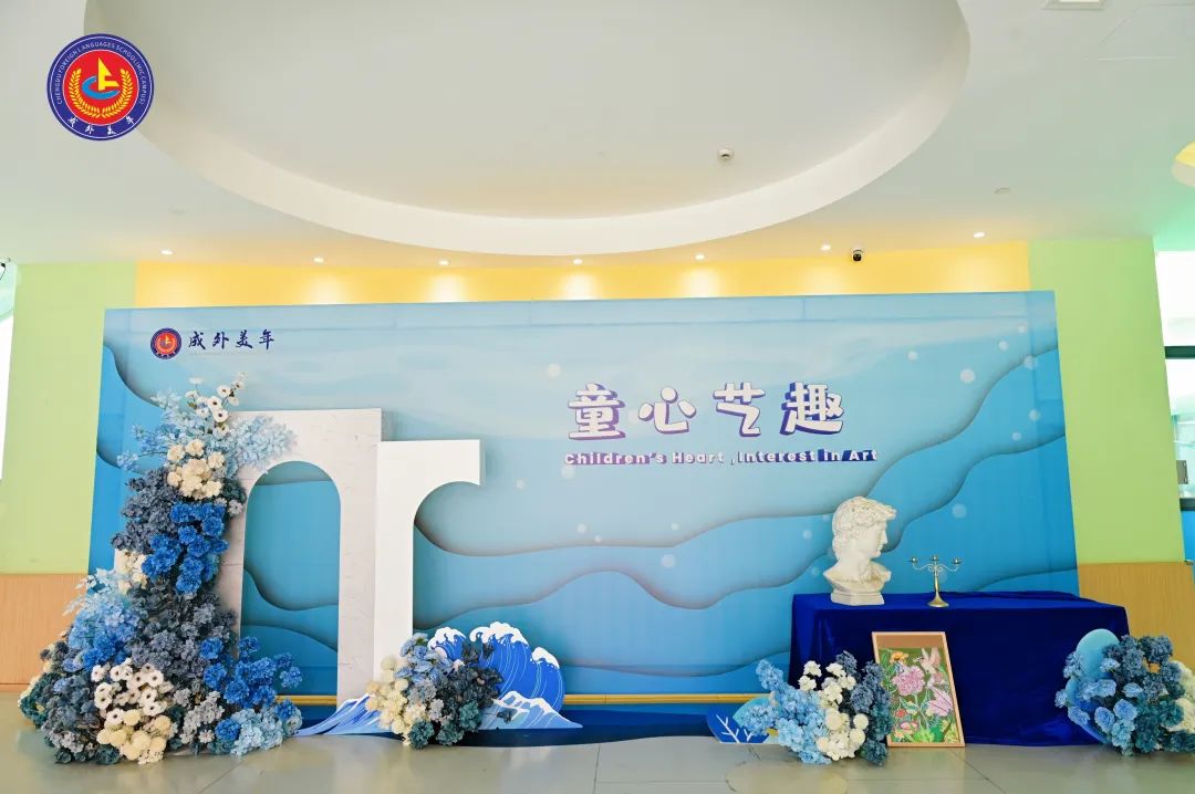 图片关键词