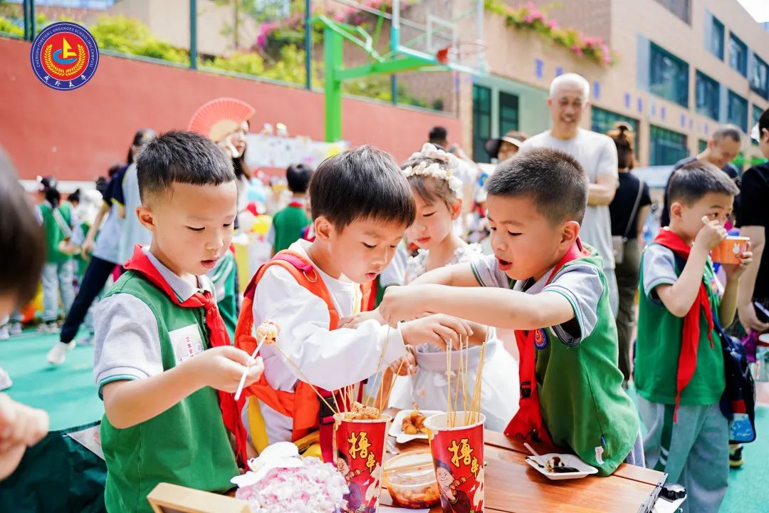 图片关键词