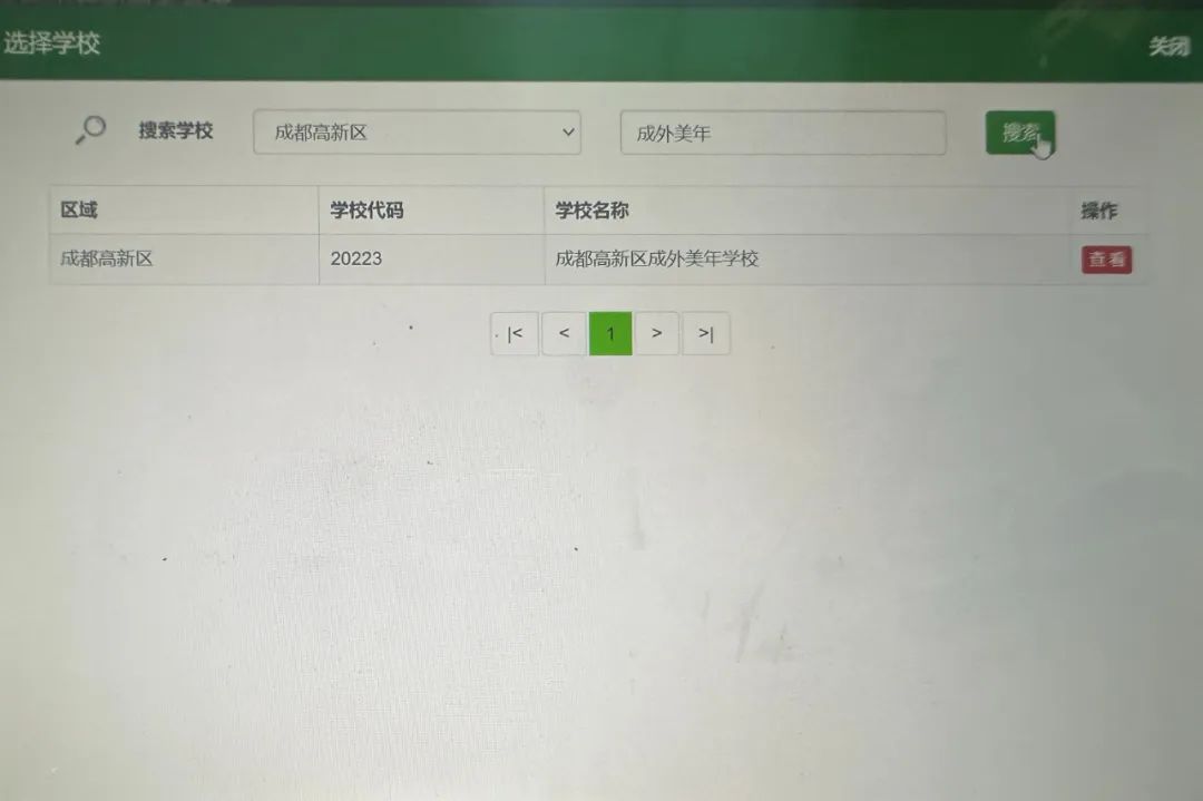图片关键词 图片关键词