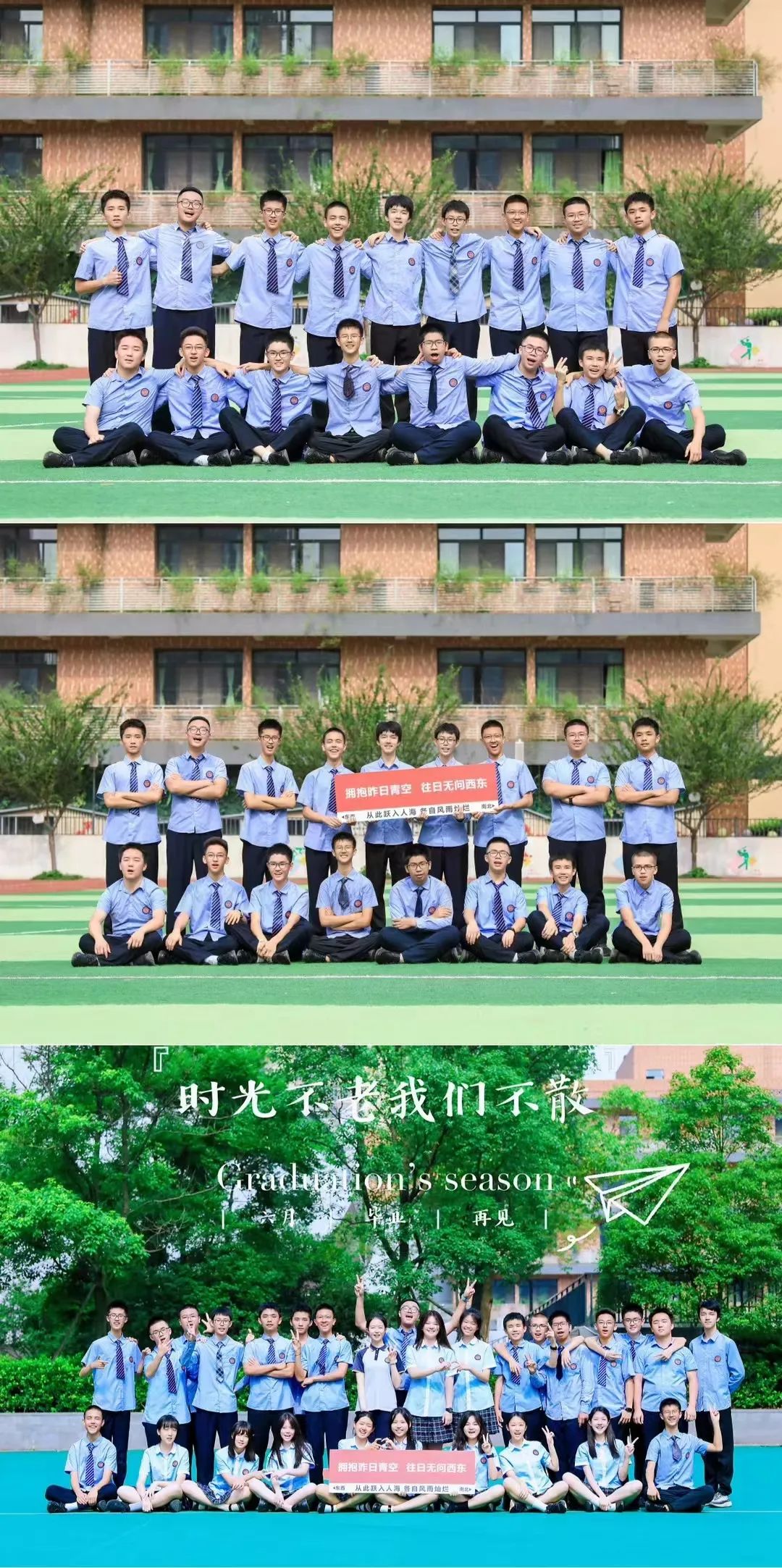 图片关键词 图片关键词