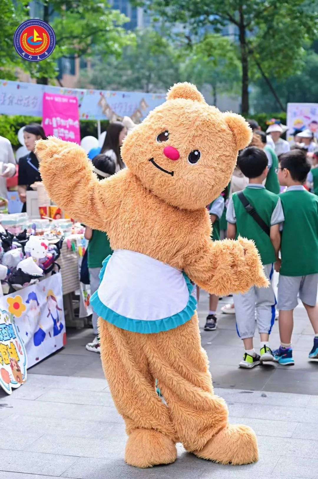 图片关键词
