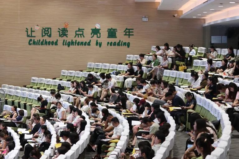 图片关键词