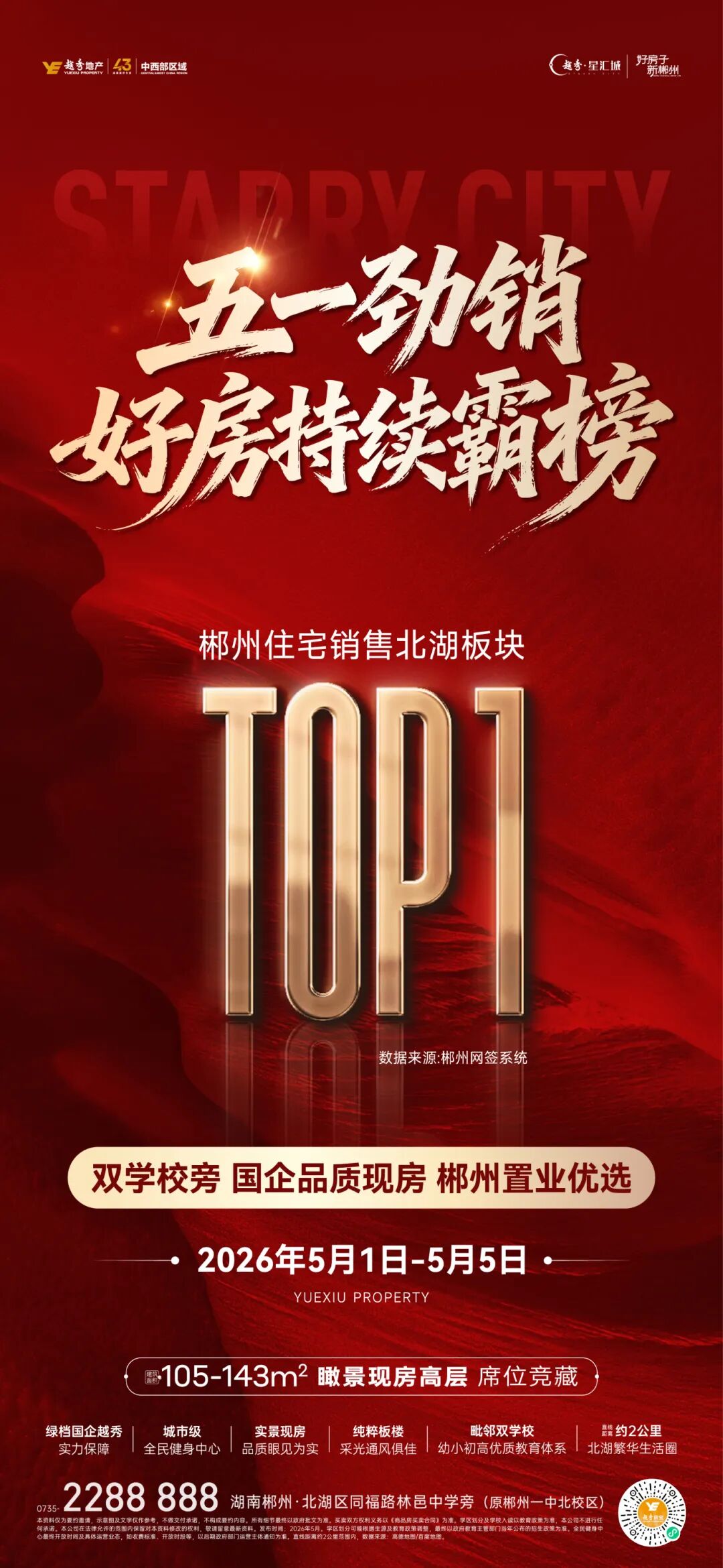 d5ed7484d07acf1003036ee82cabf73d.jpg