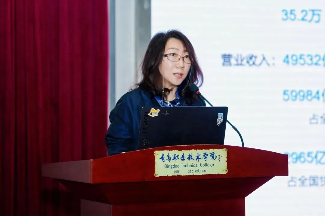 产教融合,IE工程师